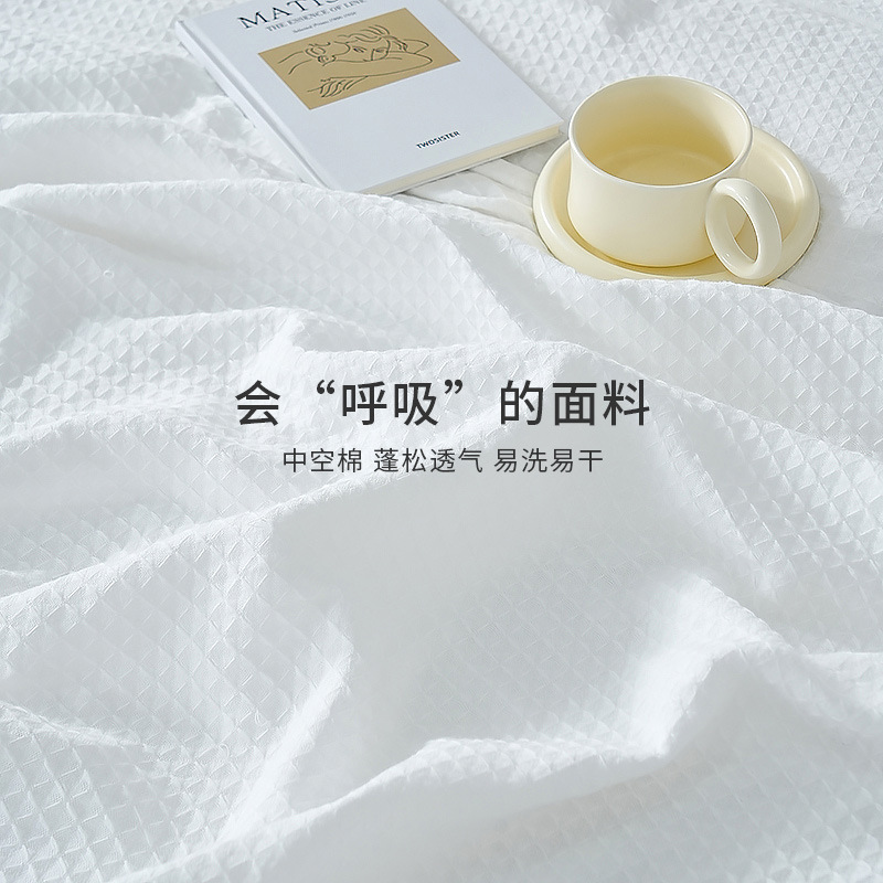 Pure Cotton Waffle Jacquard Fabric Support Custom-Made Soft and Comfortable Pure Cotton Fabric Bed Blanket Cover Blanket Fabric Custom-Made