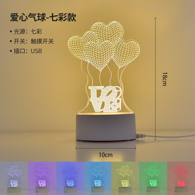 Picture of Creative atmosphere lamp fantasy luminous cartoon LED night light children's gift 3D table lamp bedside lamp logo