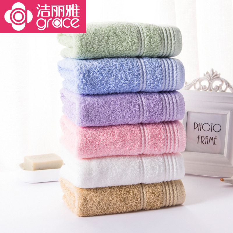 Picture of Jialiya Towel Wholesale E0117 Adult Household Absorbent Face Washcloth Thickeneded Cotton Towel Return Gift Wholesale