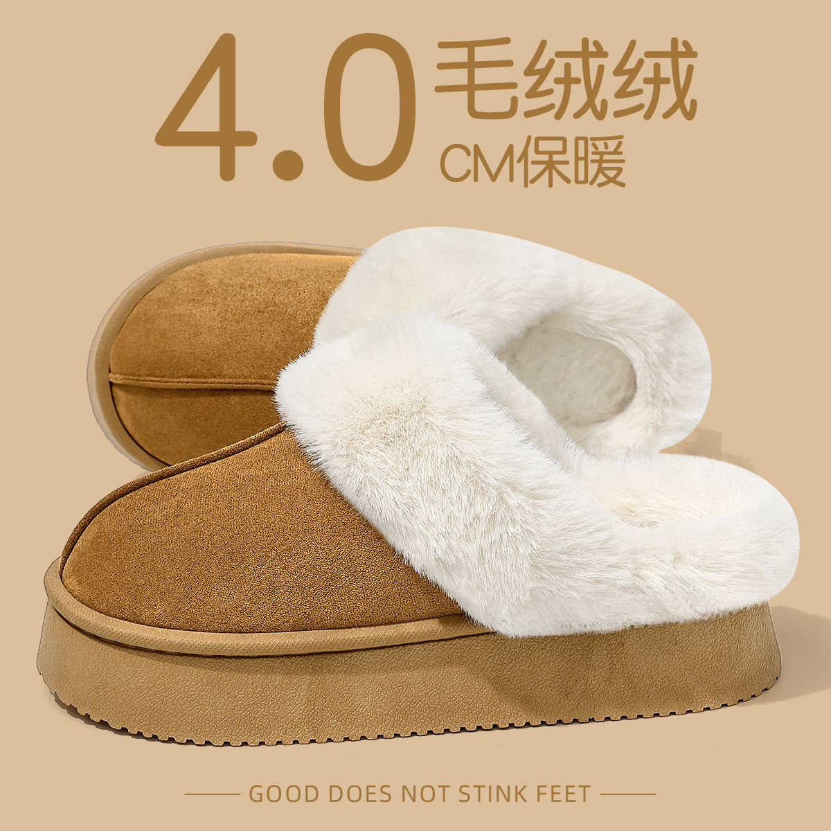 Korean style plush Birkenstock slippers for women, autumn and winter outerwear, fashionable warm home non-slip cotton slippers wholesale