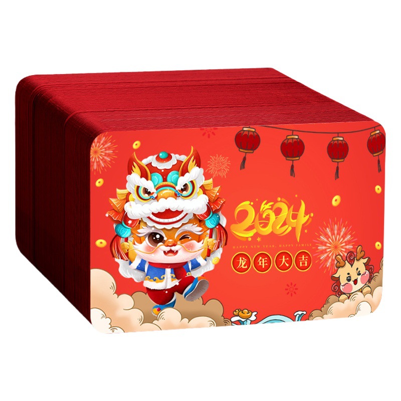 Scratch Card Homemade Reward Scratch Small Card Lucky Draw Ticket Points Card DIY Creative Scratch Award Incentive Kidsren