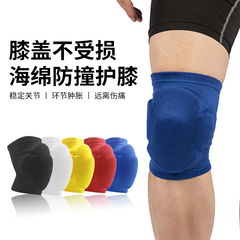 Outdoor Pu Foam Knee Pads for Sports, Roller Skating, Kneeling, Thickened Pads for Dance, Anti-Collision Protection and Shock Absorption