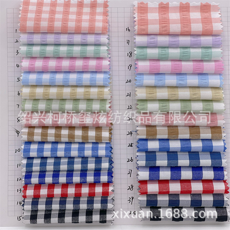 In stock supply bubble plaid fabric yarn dyed plaid fabric Spring Summer new Khmer plaid shirt fabric