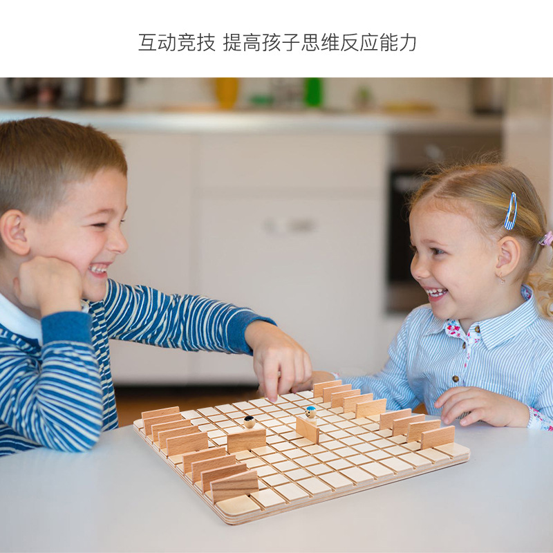 Picture of Step by step camp game chess double battle toy children's educational board game Primary School students multi-person interactive breakthrough