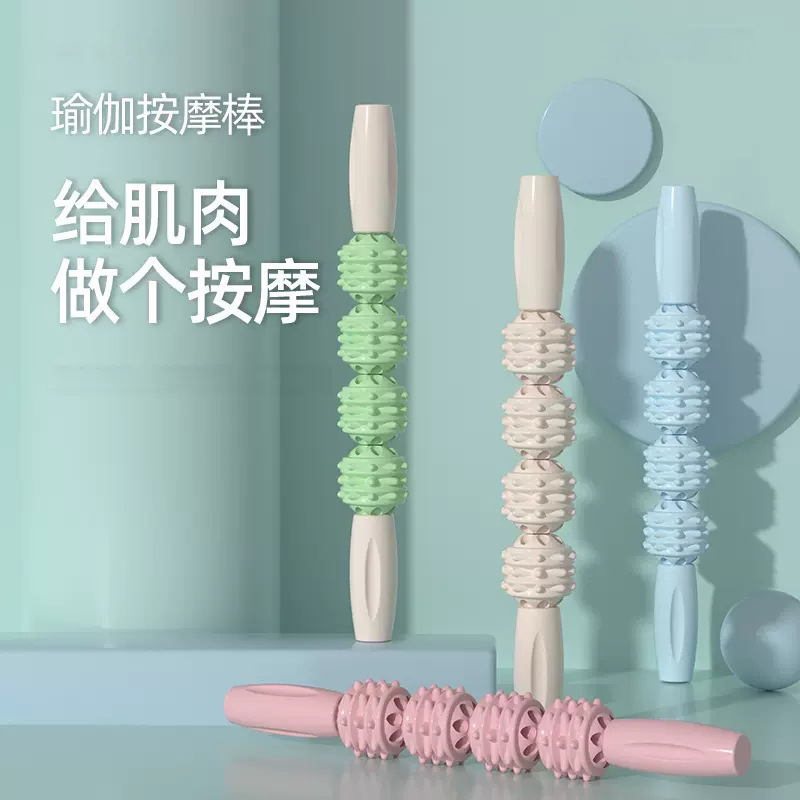 New massage stick mace roller fitness fascia stick leg muscle relaxation roller calf yoga stretch