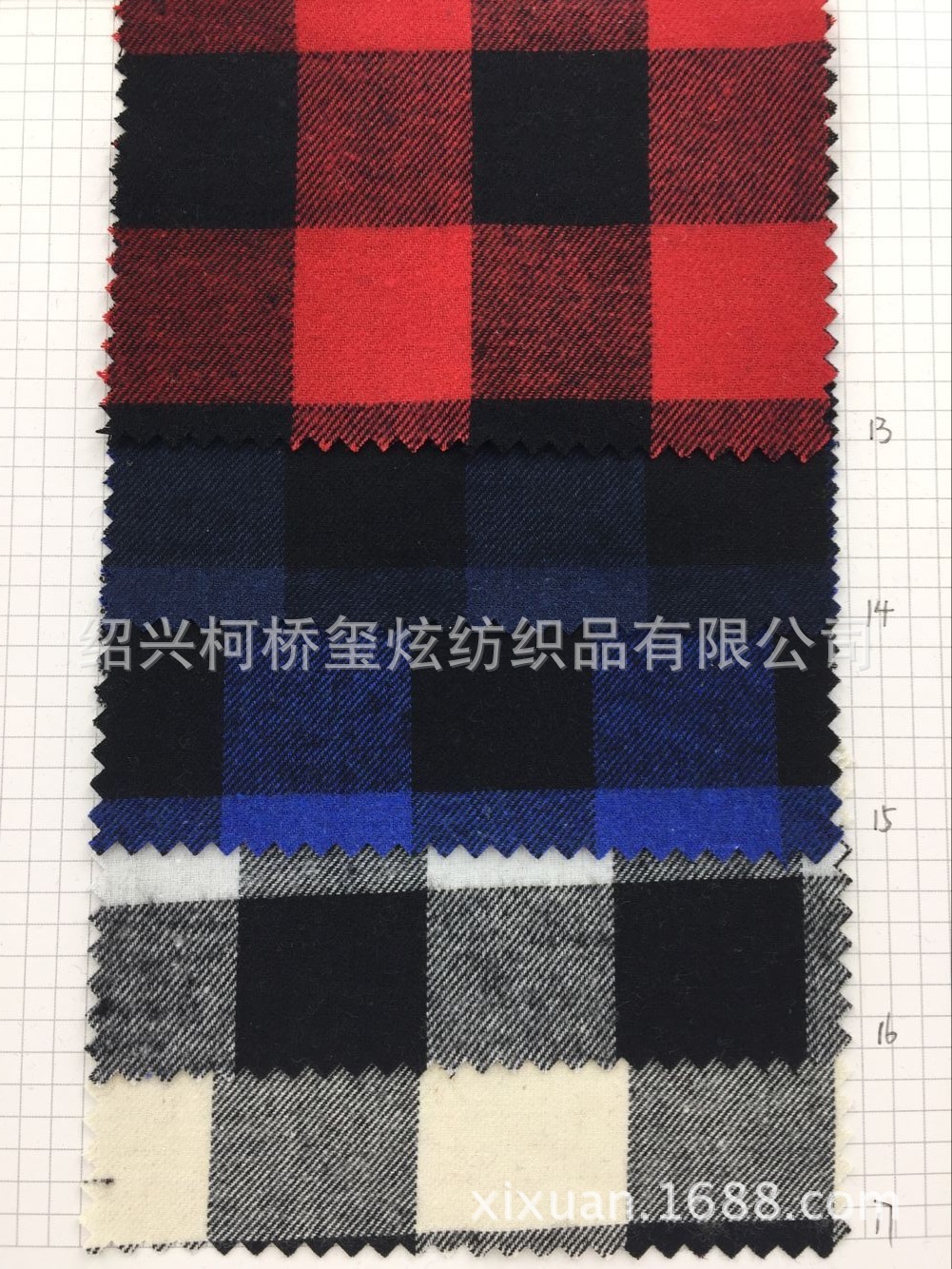 Picture of Plaid fabric autumn and winter 21 cotton single-sided grinding plaid fabric yarn-dyed plaid shirt fabric twill