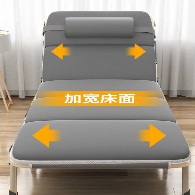 Folding bed single office lunch break bed portable recliner hospital simple nap bed marching bracket four corners