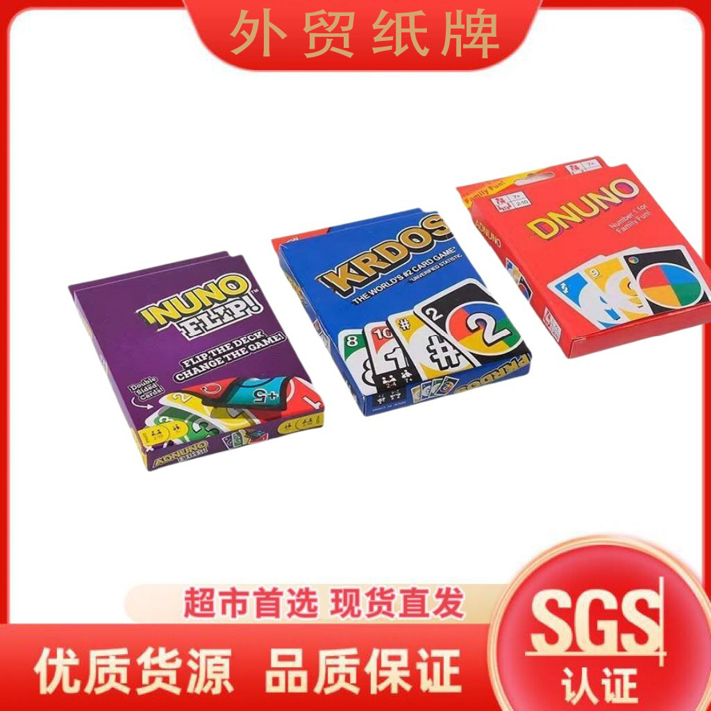 Solitaire Uno Poker Board Game Card Game Card Multiplayer Party Entertainment Card Cross-Border Penalty Board Game