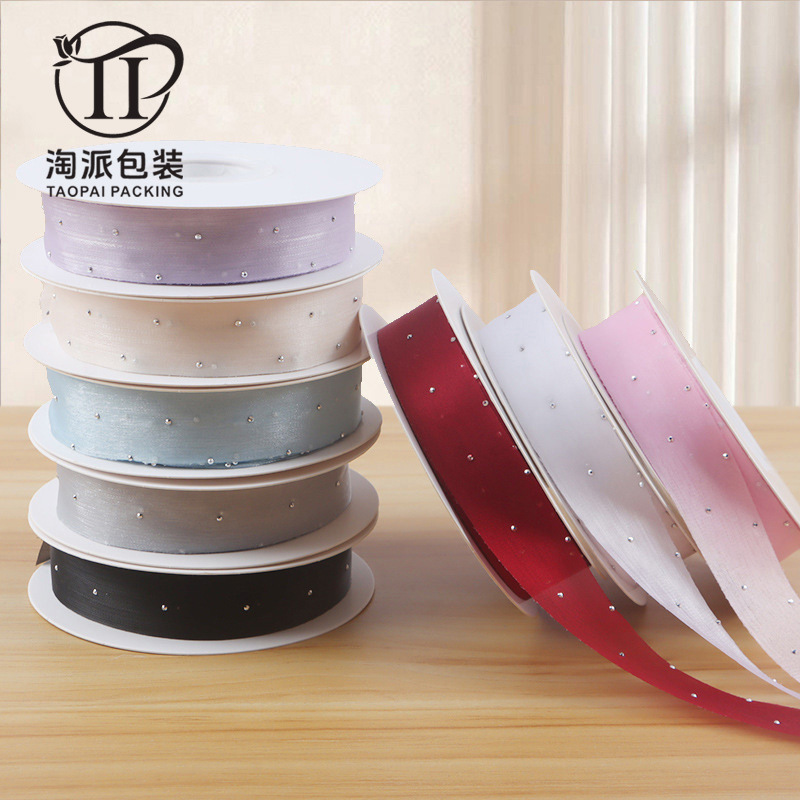 New Style Simple High-grade Silk Gauze with Diamond Flower Packaging Ribbon Bow Ribbon Ribbon Flower Decoration