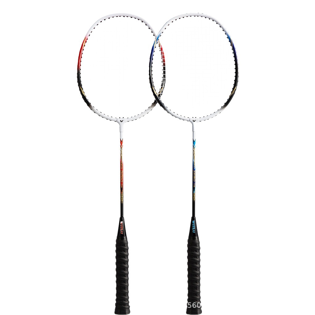 Picture of Badminton racket training racket aluminum alloy integrated ultra-light high elastic resistant double Entertainment training badminton racket wholesale