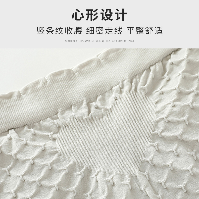 Picture of Nectar Ice Silk ladies modal lace leggings anti-light safety pants large size shorts manufacturers spot