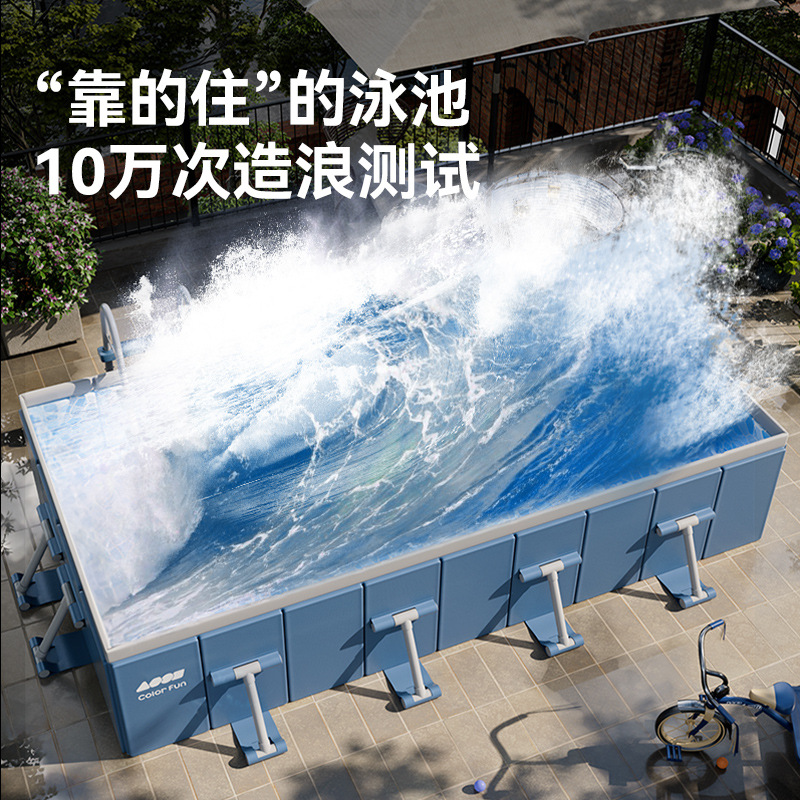 Picture of New Outdoor Inflatable Swimming Pool Folding Swimming Pool Courtyard Children's Paddling Pool Ball Pool Free Installation Swimming Pool