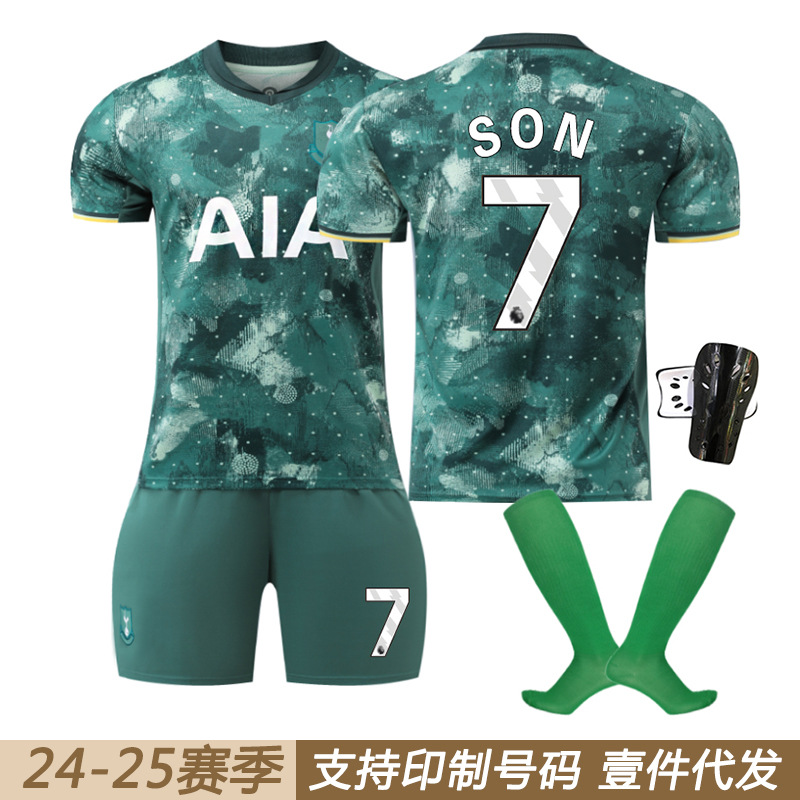 2425 Tottenham Hotspur Two-player Football Uniform suit No. 7 Sun Xingu Jersey 9 Richarlison 17 Romero 10 Madison