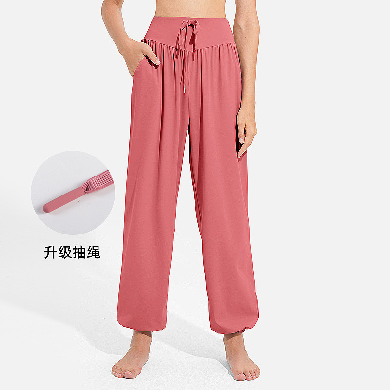 Picture of Loose Casual Sports Pants for Women, Cool, Quick-Drying, Breathable, Running and Dance Yoga Pants, Wide-Leg Fitness Wear, Leggings and Sweatpants