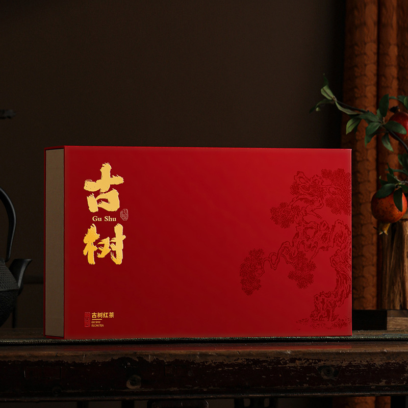 Ancient Tree Black Tea Packaging Box Empty Gift Box High-end Half Jin Pendulum Bubble New Spring Festival Tea Gift Box Empty Box Wholesale