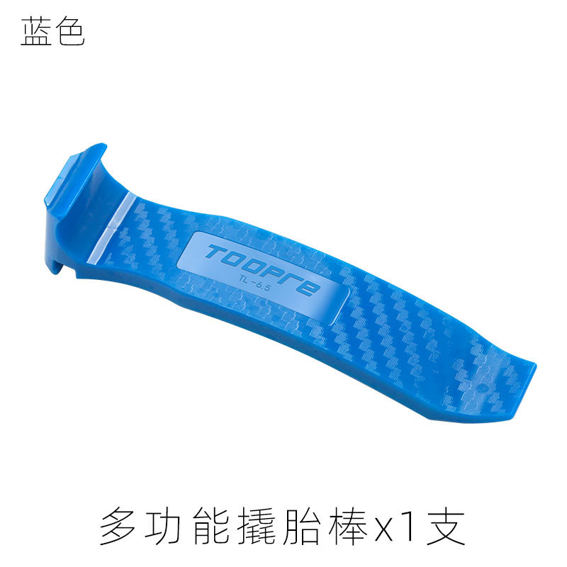 Picture of Toopre Bicycle Tire Lever Mountain Road Bike Multi-Functional Nylon Crowbar Tire Removal and Assembly Tool