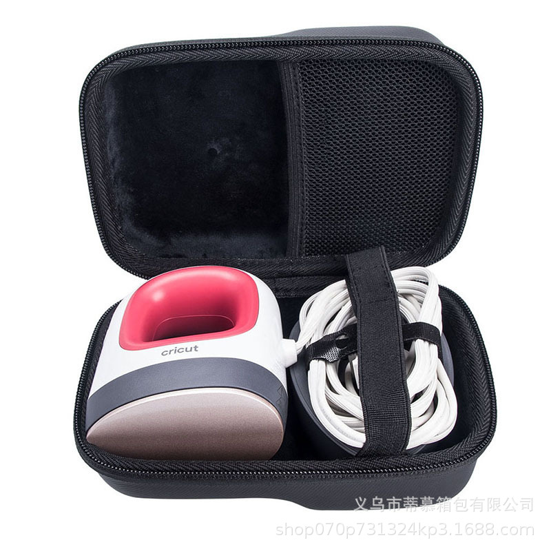 Suitable for Cricket Easy Press Mini Press Cosmetics Bag Mini Heat Press Portable Storage Box