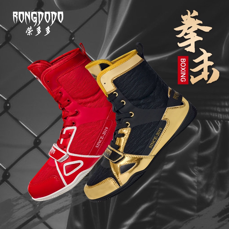 Picture of New Sanda Fighting Boxing Shoes for Men and Women, Same Style Fighting and Wrestling Shoes, High-Top Wrist Boots, Rubber-Soled Fighting Shoes