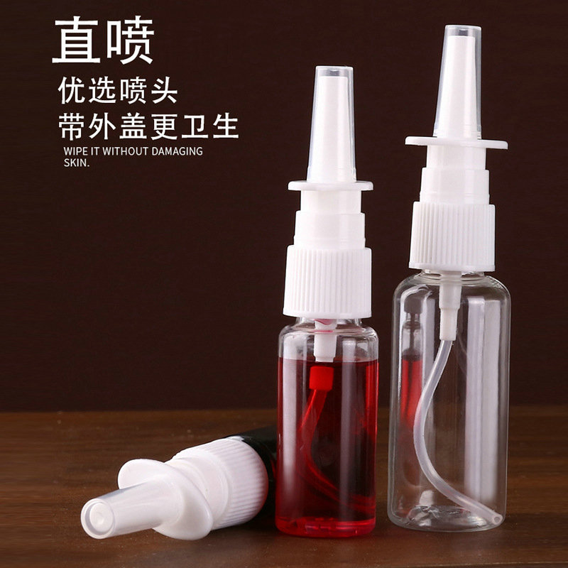 Direct Spray Spray Bottle 10Ml20Ml30Ml50Ml Plastic Packaging Bottle Fine Mist Hydrating Small Spray Bottle in Stock