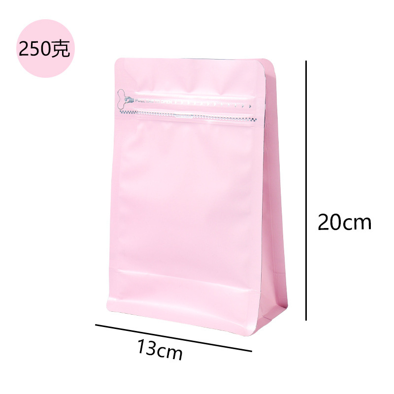 Picture of Cross-border spot easy-to-tear zipper eight-sided packaging bag coffee bean aluminum foil bag cat and dog food feed sealed bag