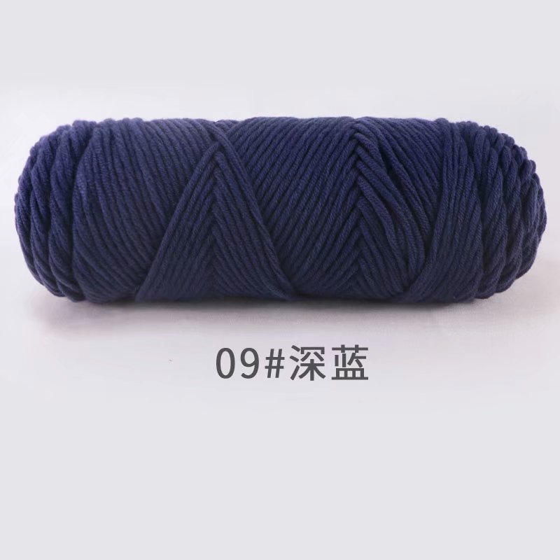Picture of 8-Strand Lover's Cotton Yarn for Knitting Scarves, Multi-Strand Milk Cotton Baby Cotton Yarn for Knitting Hats and Coats by Hand
