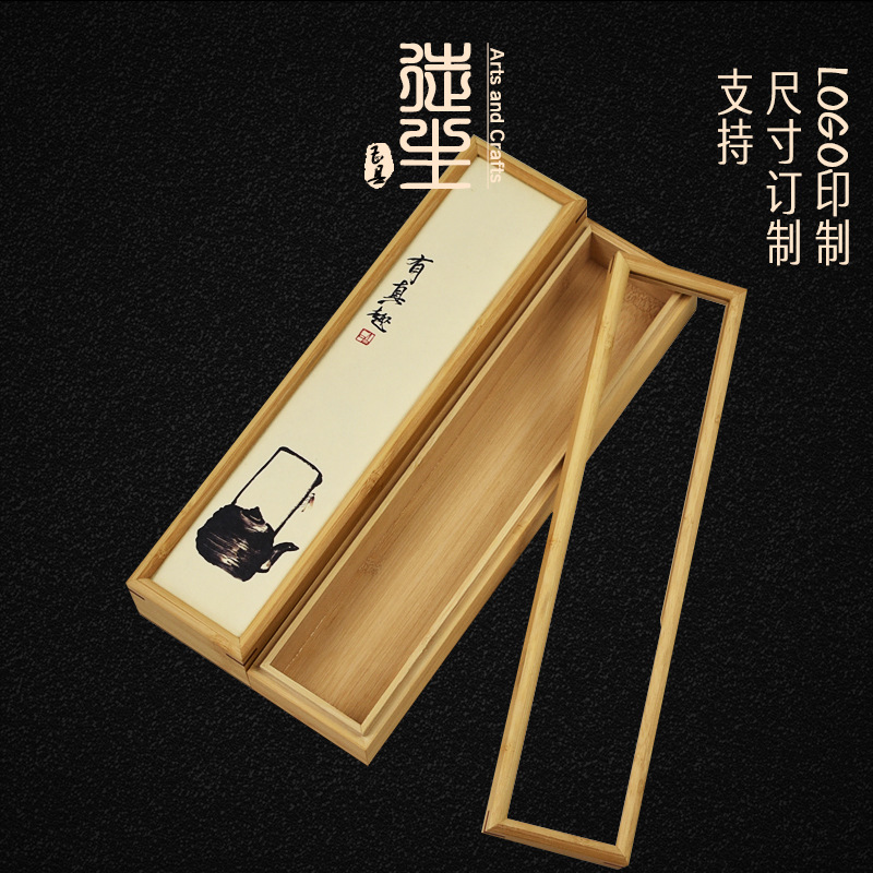 Picture of Calligraphy Wooden Box Small Bubble Bag Tea Packaging Box Guofeng Gift Wooden Box Fragrance Storage Box Line Fragrance Storage Wooden Box