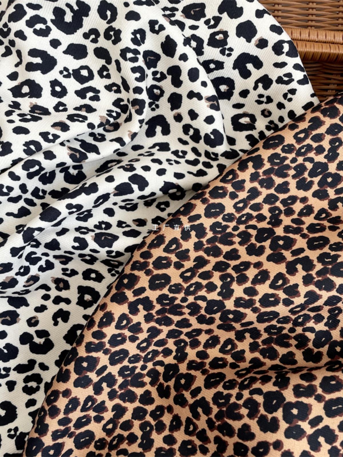 Classic leopard print dress shirt skirt fabric handmade DIY bag sofa cover fabric