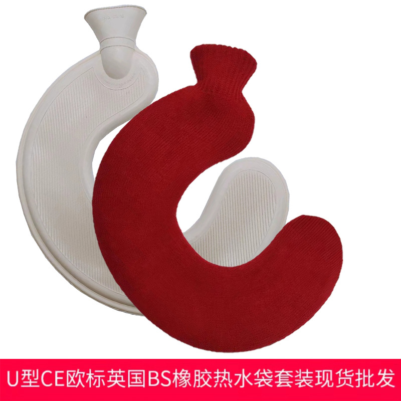 Picture of Wholesale British neck protection filling water bag warm cervical rubber U-shaped warm water bag removable cloth cover hot water bag spot