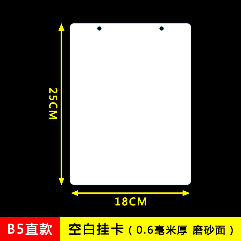 Picture of File card female rabbit record card female rabbit breeding record table rabbit keeping record card data card