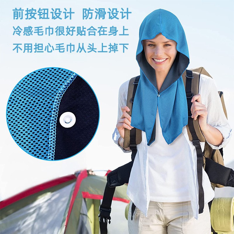 Cross-Border U-Shaped Cold Hooded Headband Cold Towel Outdoor Cold Towel Sun Protection Quick-Drying Sports Cool Fitness Headscarf