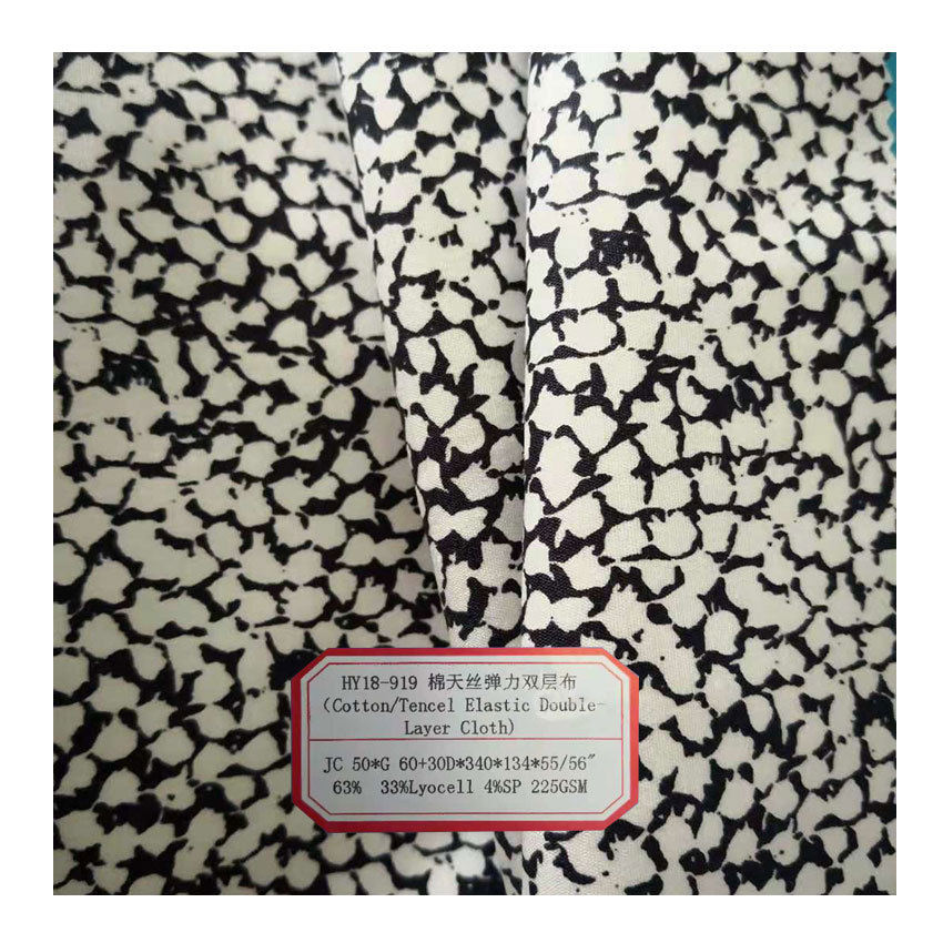 JC50 * G60 + 30D cotton Tencel elastic double cloth 63C 33Lyocell 4% SP 225GSM