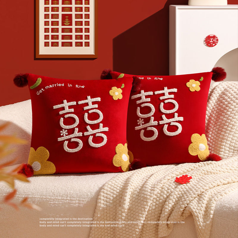 Picture of Wedding pillow a pair of festive red pressing bed pillow living room sofa wedding wedding pillow wedding wedding room decoration