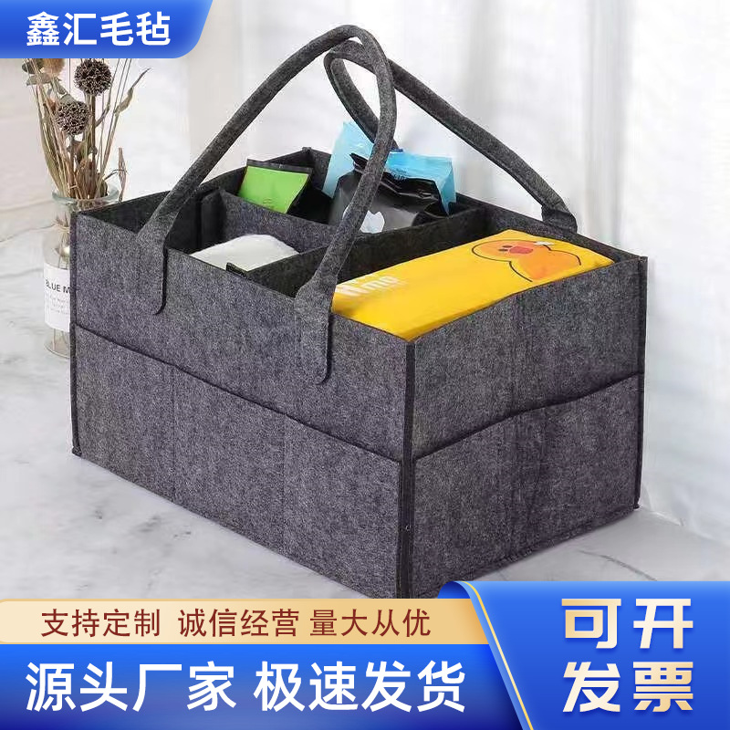 Felt Mummy Bag Cross-border Diaper Wet Bag Multi-grid Large Capacity Sundry Storage Bag Maternal and Infant Handbag Wholesale