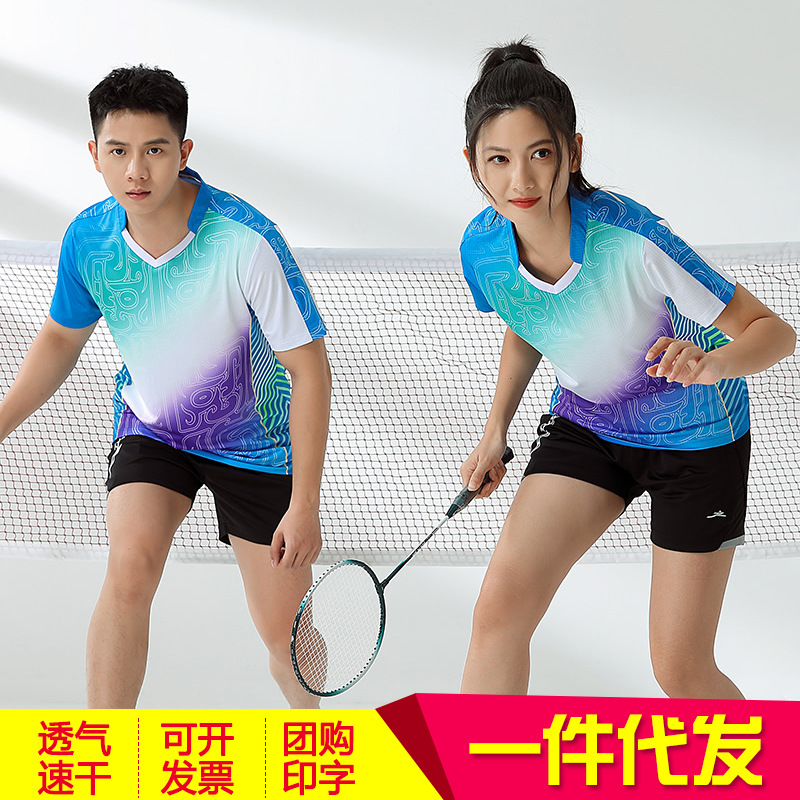 Picture of New badminton clothes suit men's quick-drying women's short-sleeved volleyball tennis table tennis clothes summer sports printing number