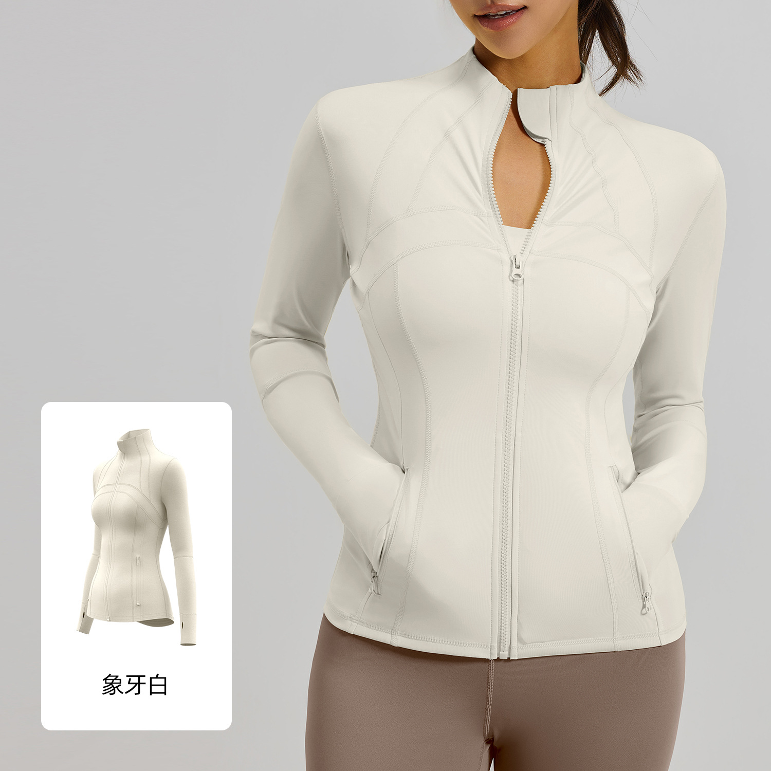 Picture of Juyitang Spliced ​​Fitness Tops, Breathable Elastic Pockets, Running Sports Yoga Clothes, Long Sleeves for Women