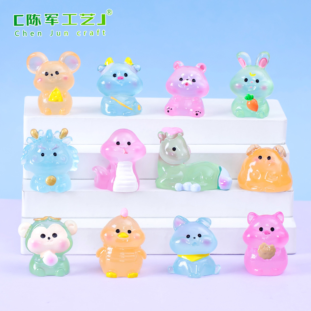 Picture of Micro landscape creative cute luminous twelve zodiac animal doll decoration accessories car desktop small ornaments