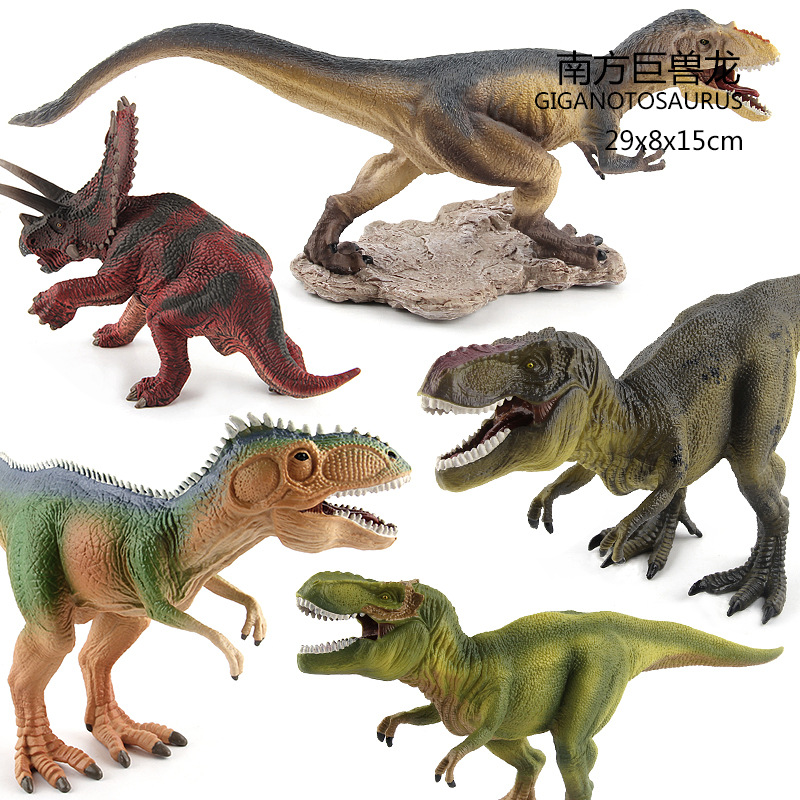Picture of Small single superior cross-border classic simulation dinosaur model toy Rex Storm King Dragon feather King Dragon Pentagon ornaments