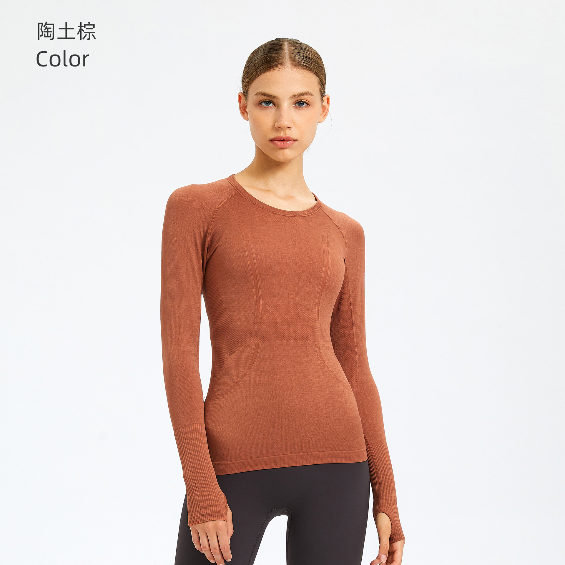 Picture of Cross-Border New Quick-Drying Top Long-Sleeved Women's Sports Running Fitness Breathable Seamless One-Piece Yoga Wear D19083