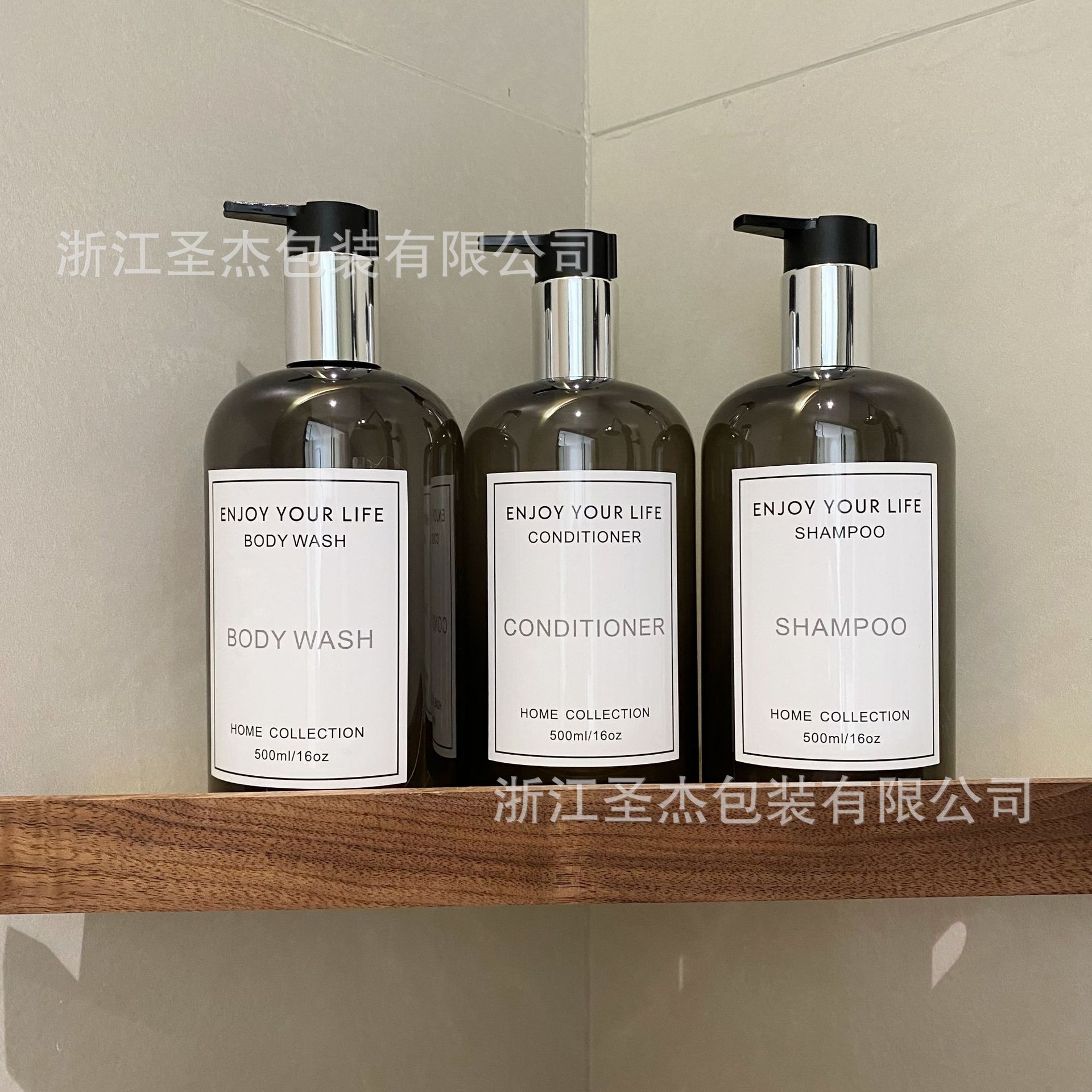 Ins Style Simple Plastic Bottling Shampoo Body Soap Conditioner Hand Cleanser Laundry Liquid Replacement Press Bottle