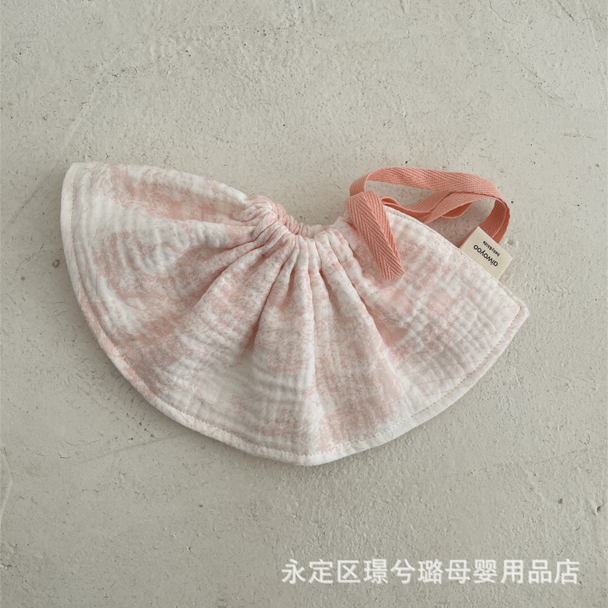 Picture of Baby 4-Layer Cotton Gauze Bib with Tie, 360-Degree Anti-Spit-Up Bib for Infants