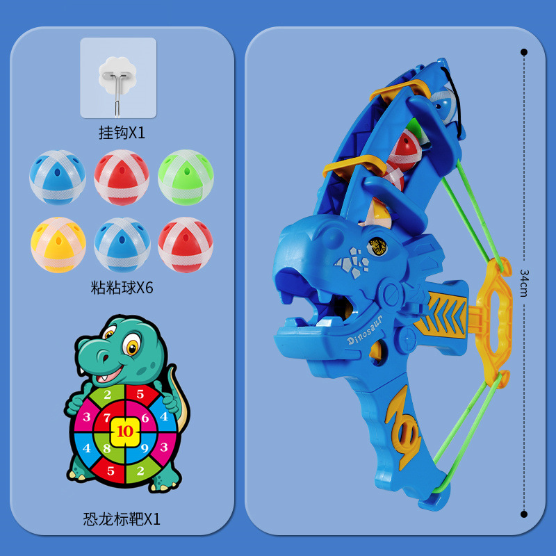 Picture of Children's Catapult Sticky Ball Bow and Arrow Target Toy Baby Indoor Sucker Dart Board Throwing Shooting Parent-Child Interaction