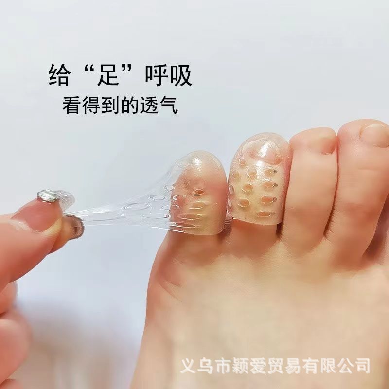 Picture of Small Toe Protective Cover Breathable Silicone Toe Protection Separation Toe Wear Shoes Anti-wear Joint Softening Calluses