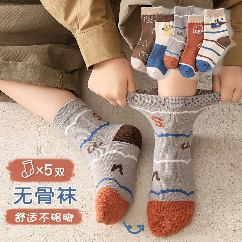 Picture of New Autumn Children's Socks Mid-tube Socks Boys 6-12 Years Old Cotton Socks Children's Socks Girls Baby Socks Spring and Autumn