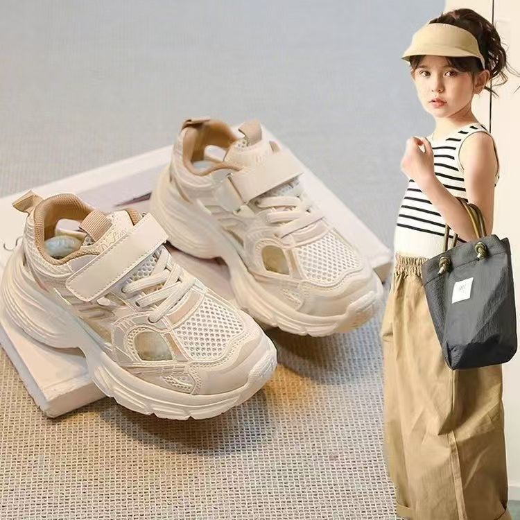 Girls' Sports Shoes 2025 Summer New Breathable Mesh Kidsren's Running Soft Sole Boys' Cut Out Single Mesh Frame Shoes