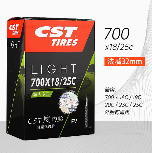 Picture of Zhengxin Cst Lan Inner Tube Mountain Bike Road Bike 26 27.5 29 Inch 700C French Mouth Beautiful Mouth Lightweight Tire