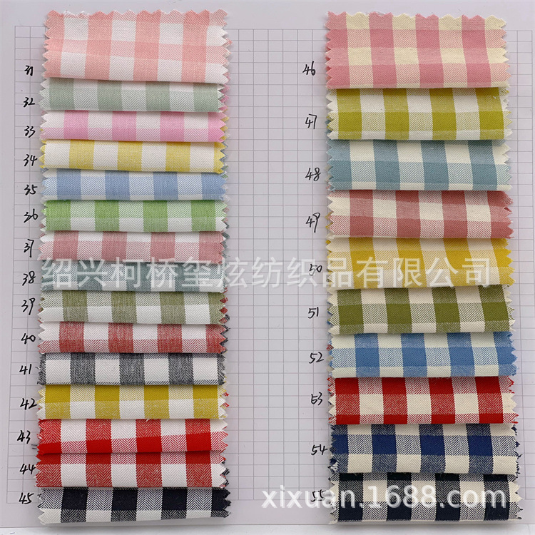 New herringbone oblique sun-shaped yarn-dyed fabric Plaid spring and summer dress mosquito-proof pants plaid fabric in stock