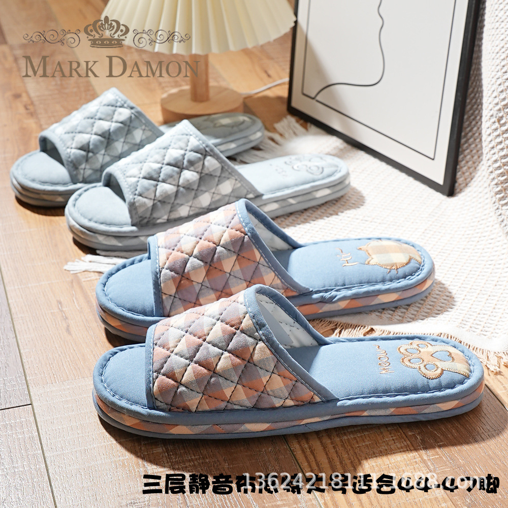 Cross-Border Men's Extra-Large Plus Fat Plus Pure Cotton Fabric Thickened Three-Layer Silent Home Indoor Floor Slippers