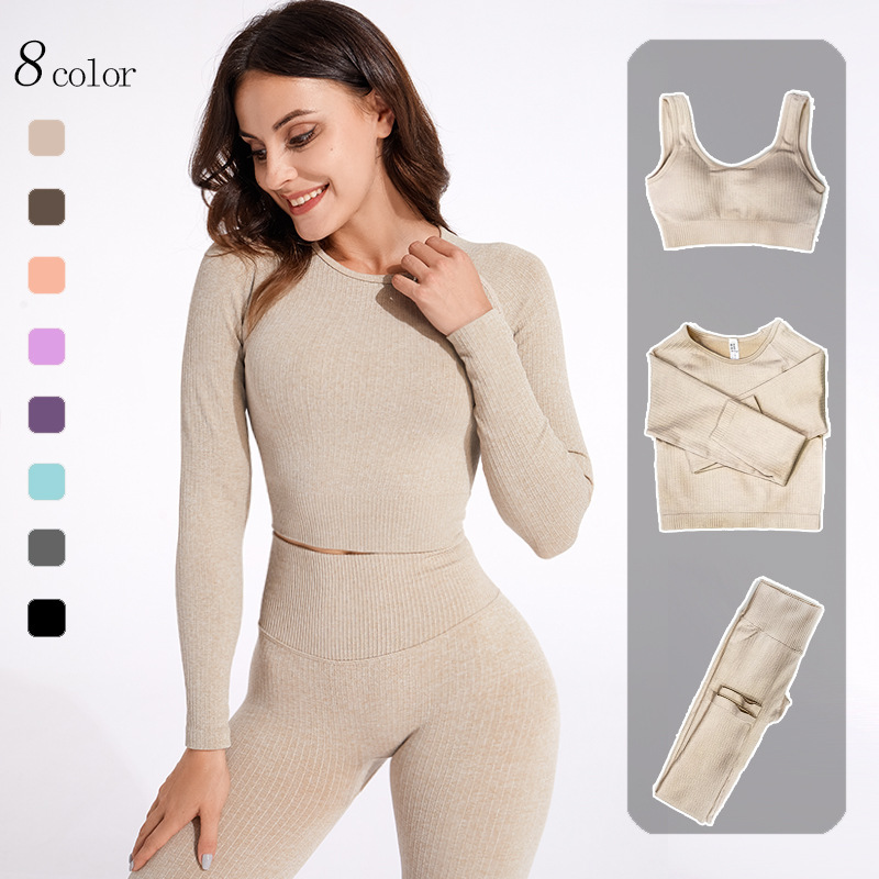 Yoga Clothing Set for Women Running Slimming Sports Tops High-End Fitness Clothing Vest Women's Sports Bra Yoga Pants