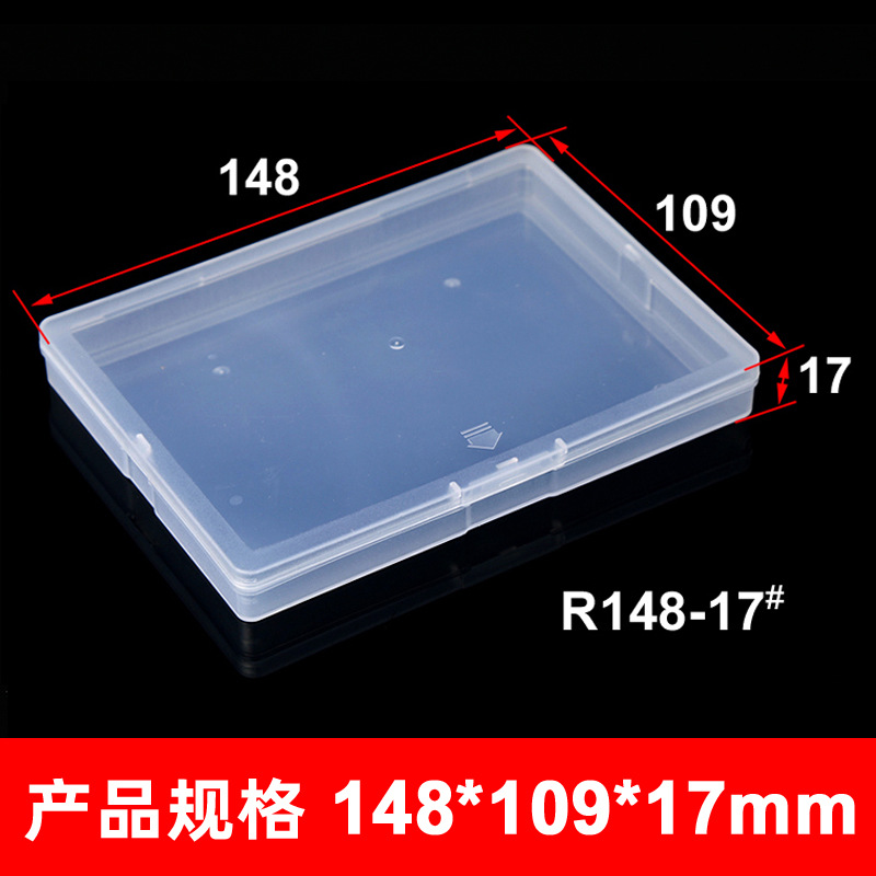 Picture of Cross-border rectangular flat box transparent plastic empty box stationery accessories hardware plastic packaging box factory spot wholesale