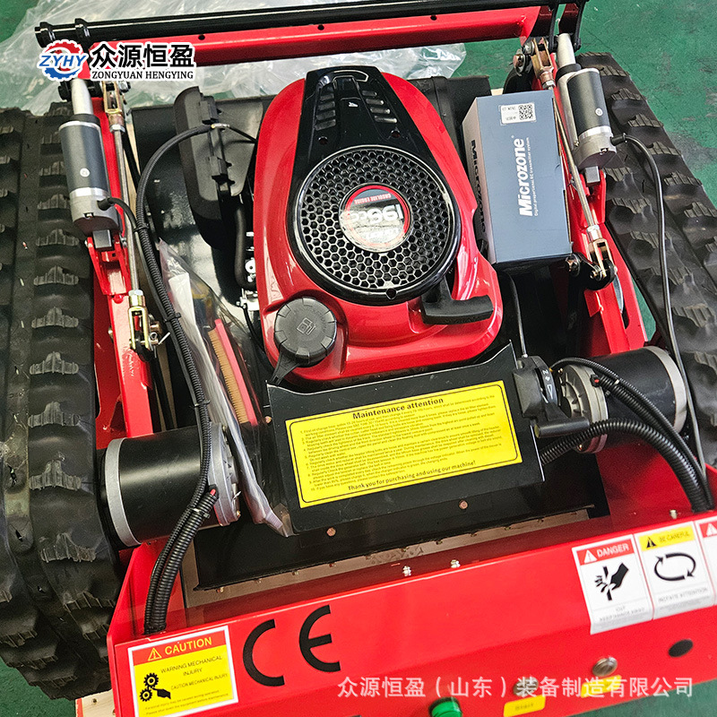 Agricultural Lawn Diesel Grass Trimmer Remote Control Lawn Mower Crawler Self-Propelled Orchard Hillside Grass Trimmer